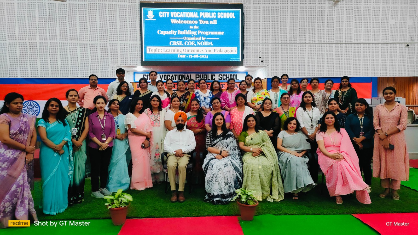 Teachers Training Program